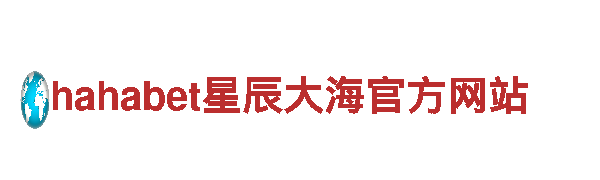 HG恒冠球赛-专业钢铁制造企业